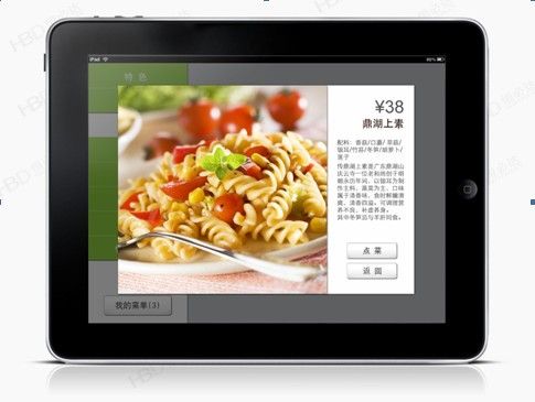 Nhà cái cá cược cá độ uy tín Nổ hũ, Bắn Cá và Game Bài Cwin.com-Z4-mau-do